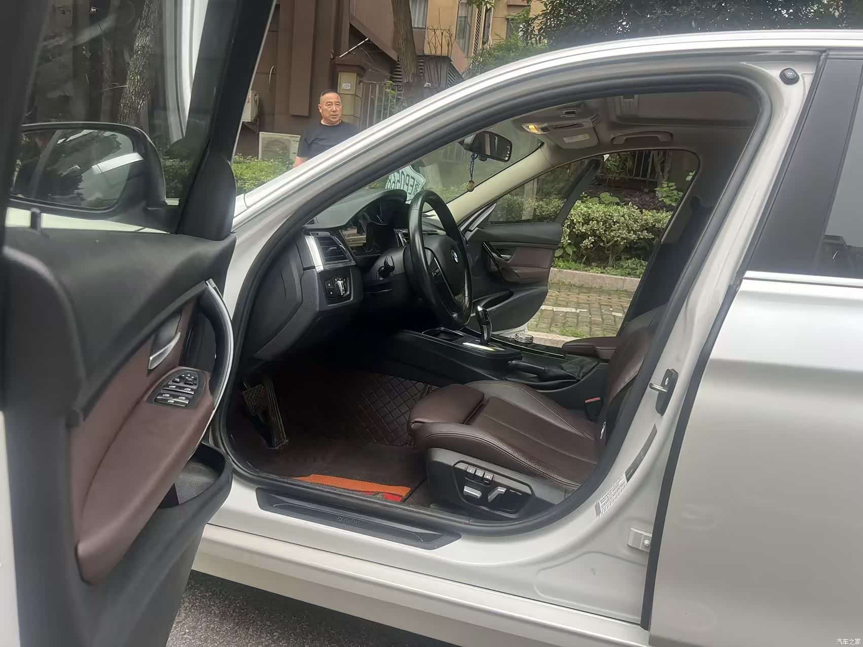 BMW 3 Series, 2018 21