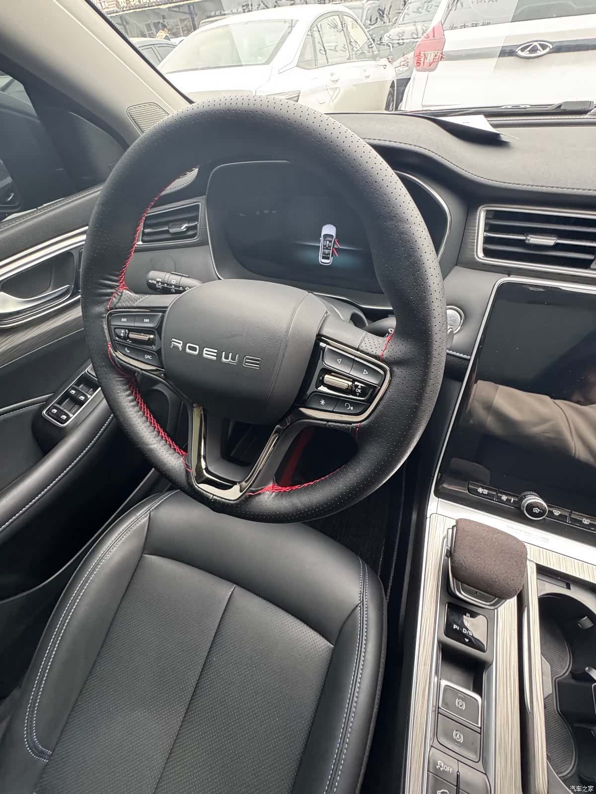 Roewe RX5, 2025 9