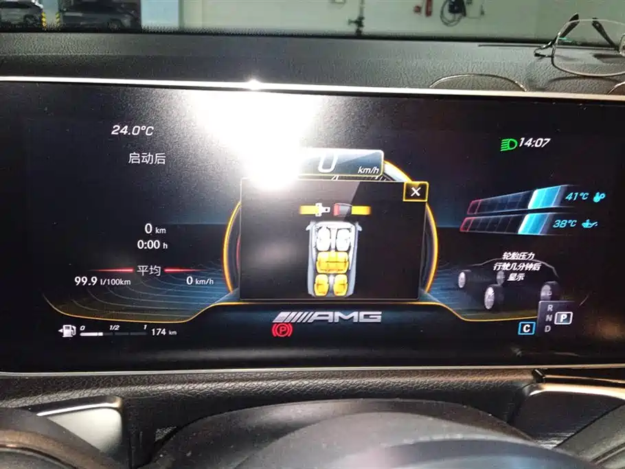 Mercedes-Benz GLB AMG