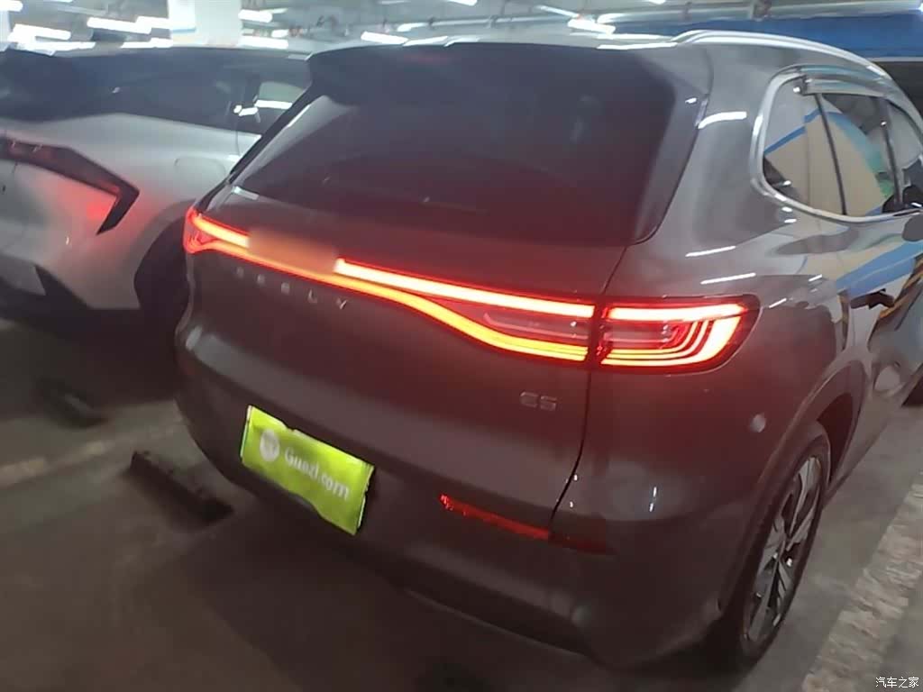 Geely Galaxy E5, 2024 6