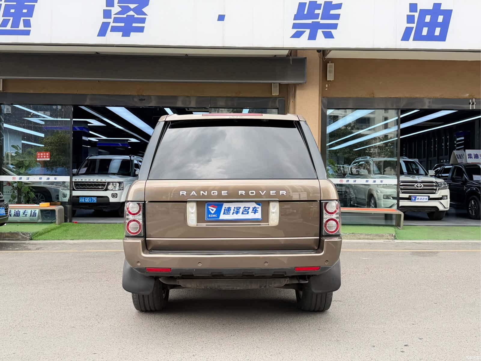 Land Rover Range Rover, 2011 13