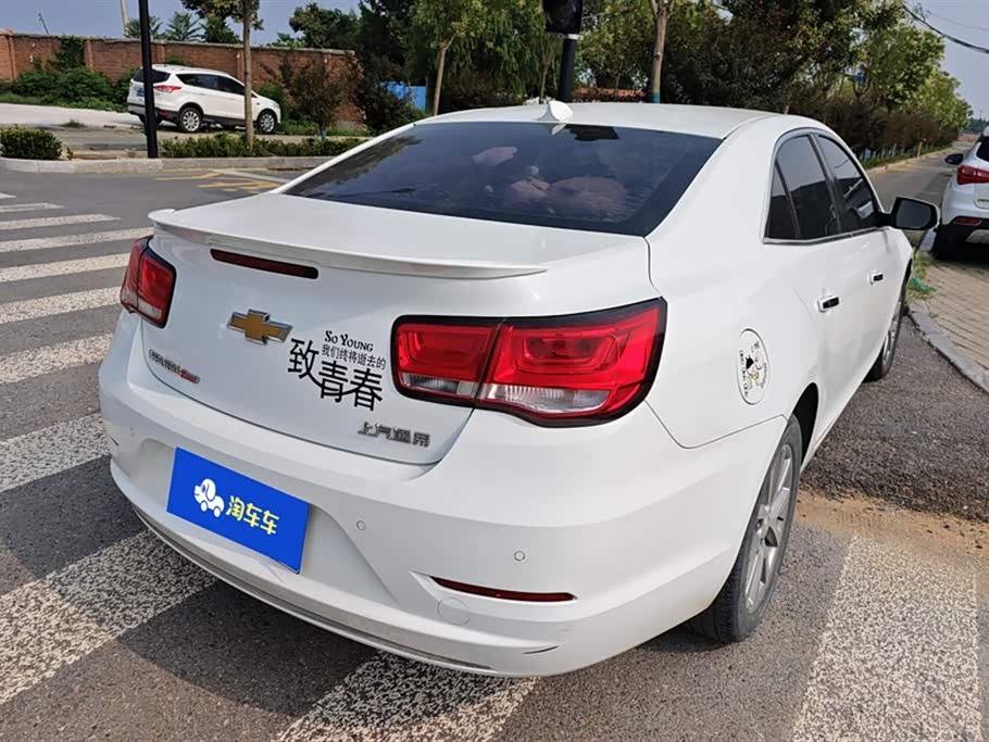 Chevrolet Mai Ruibao