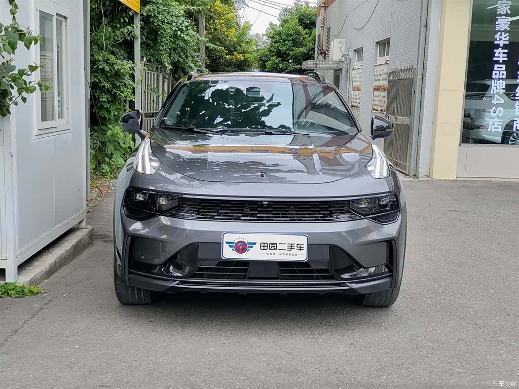 Lynk & Co 01, 2023 2