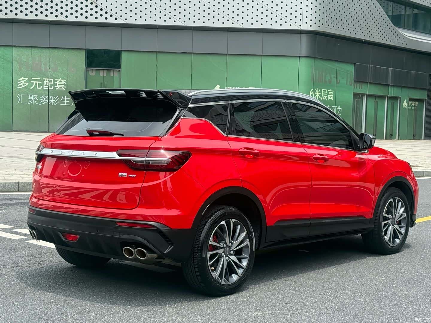 Geely Coolray, 2021 все фото