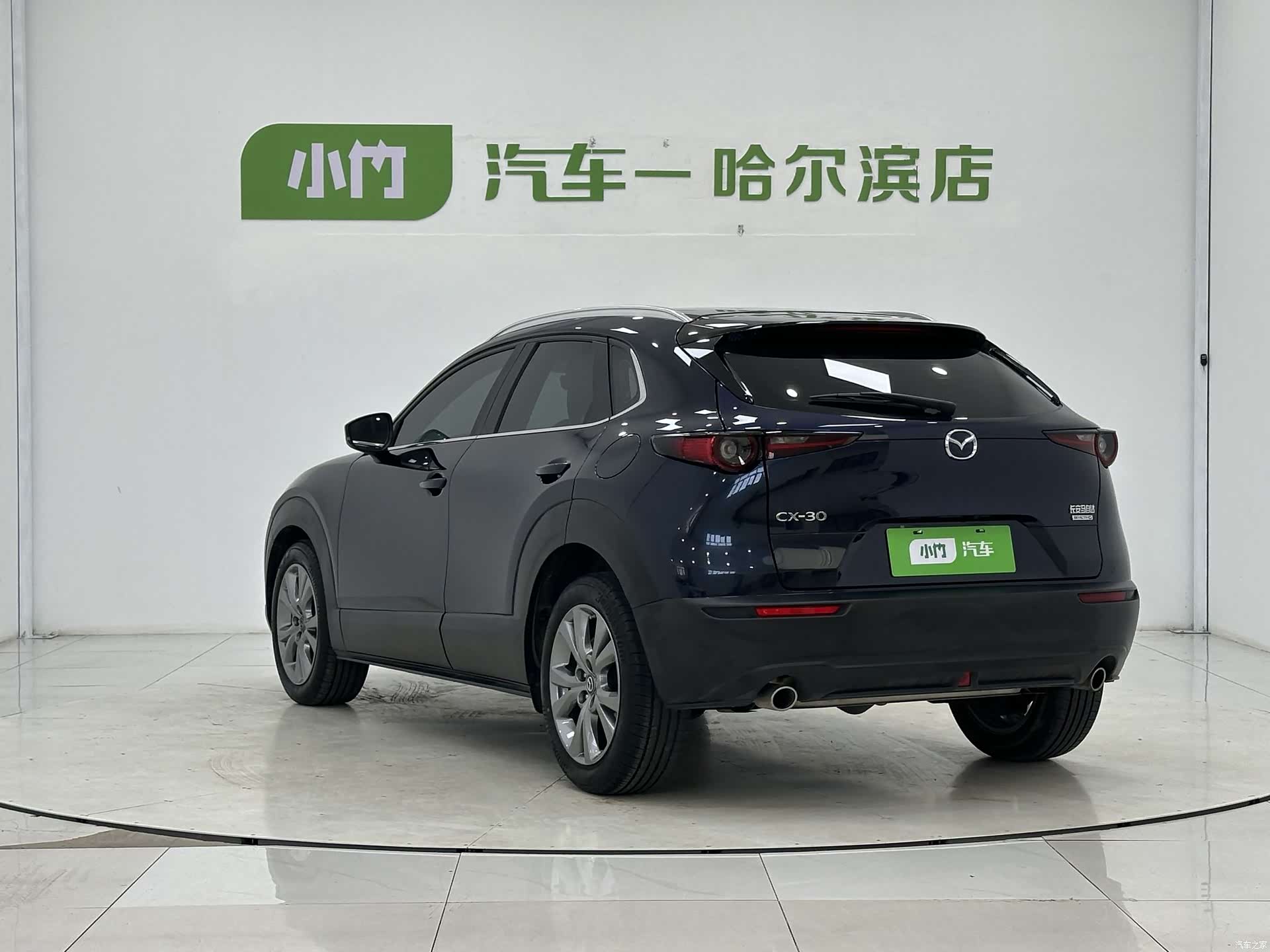 Mazda CX-30, 2021 4