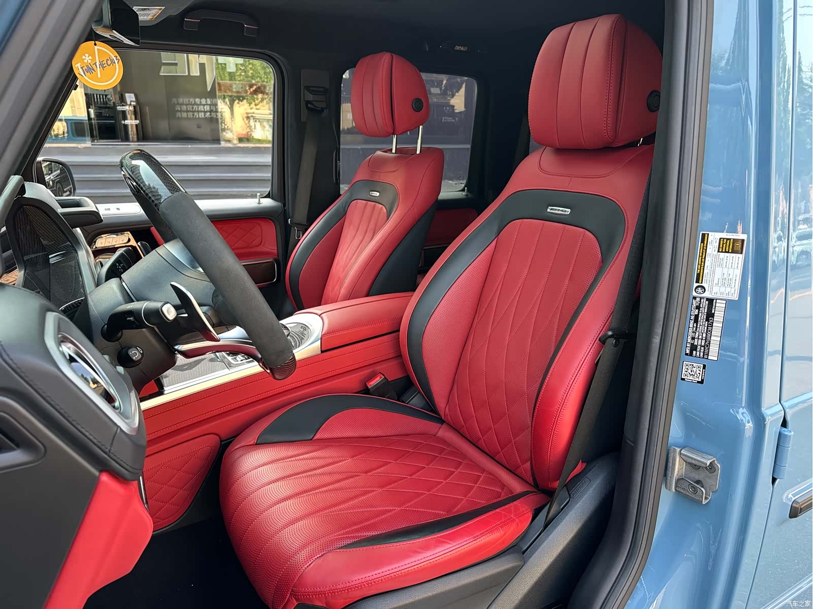 Mercedes-Benz G-Class, 2022 9
