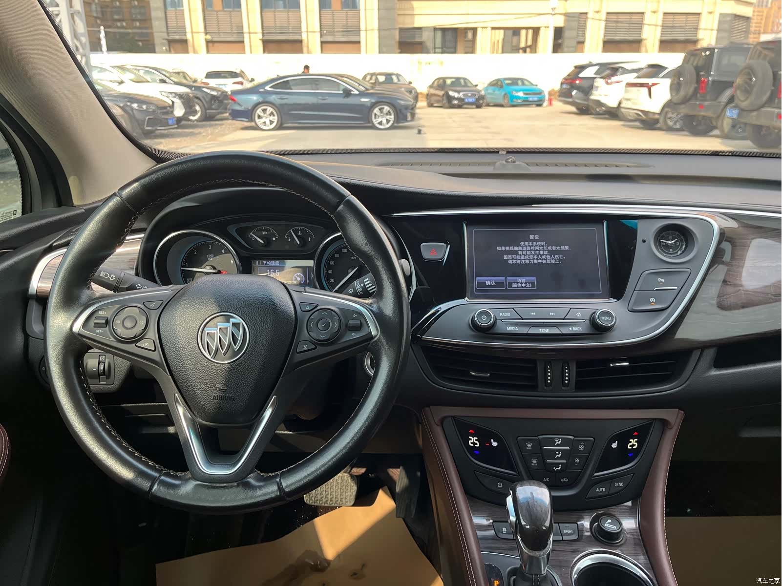 Buick Envision Plus, 2017 10