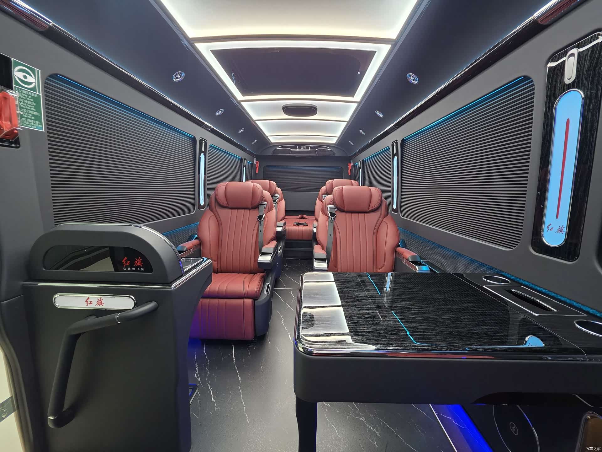 Hongqi 17, 2024 все фото