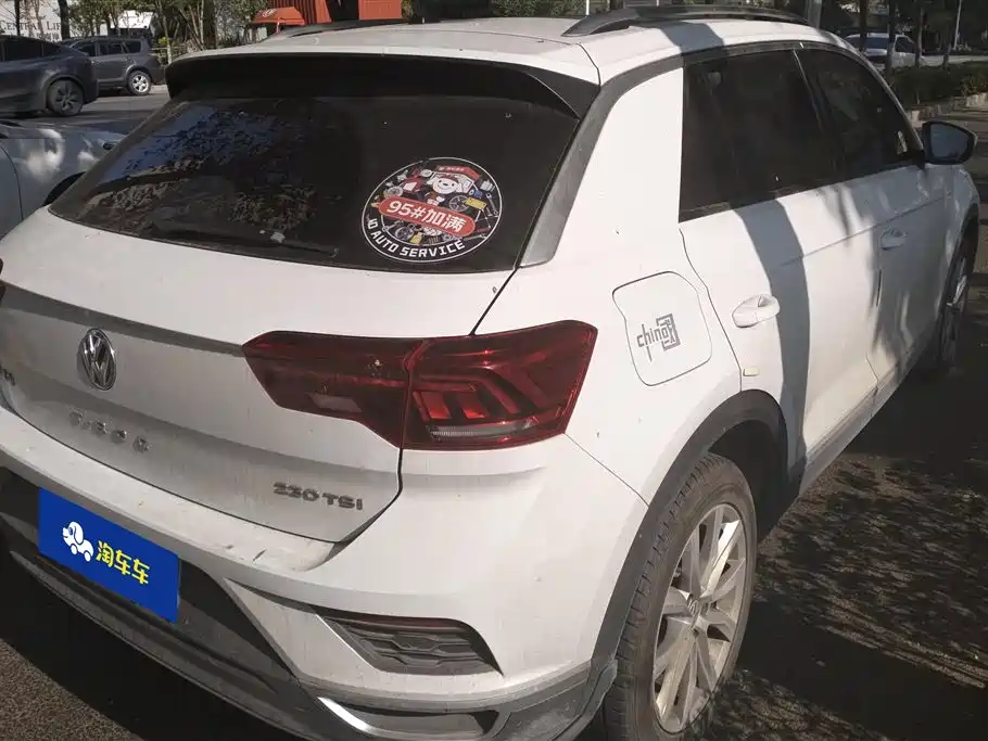 Volkswagen T-ROC exploring Songs