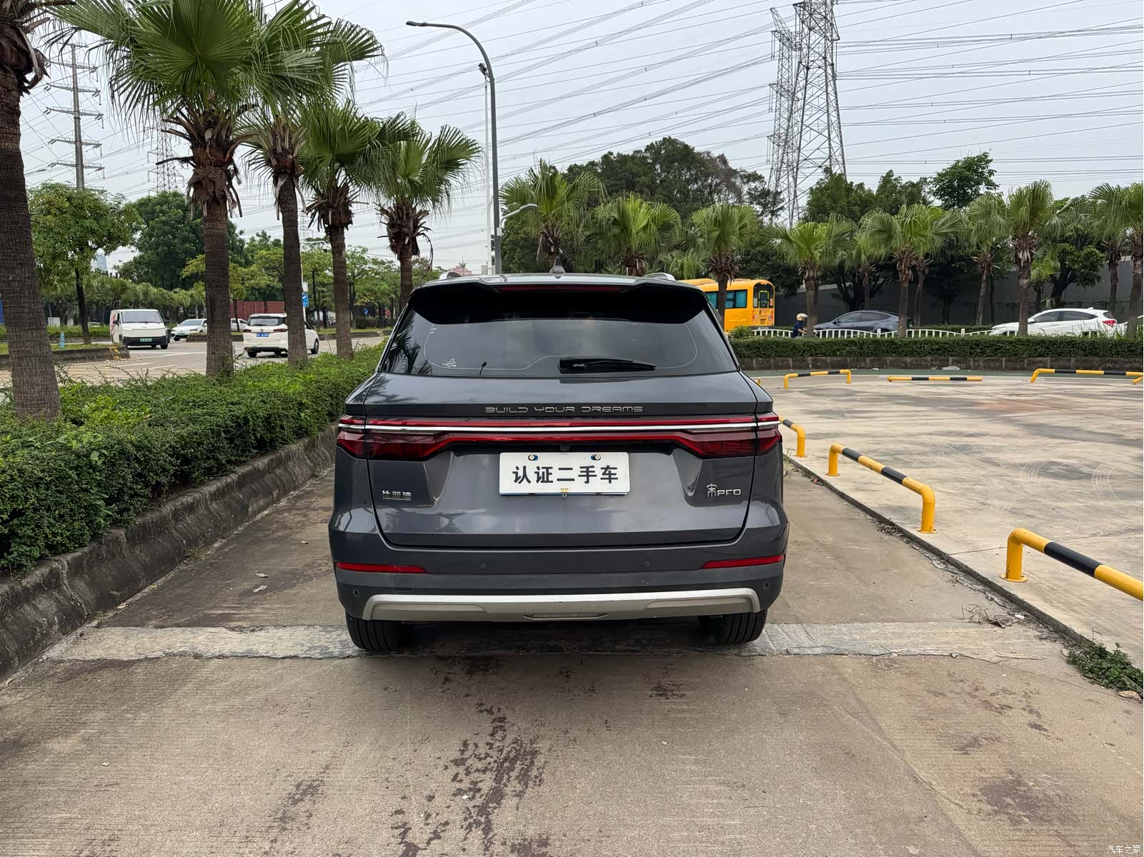 BYD Song, 2020 4