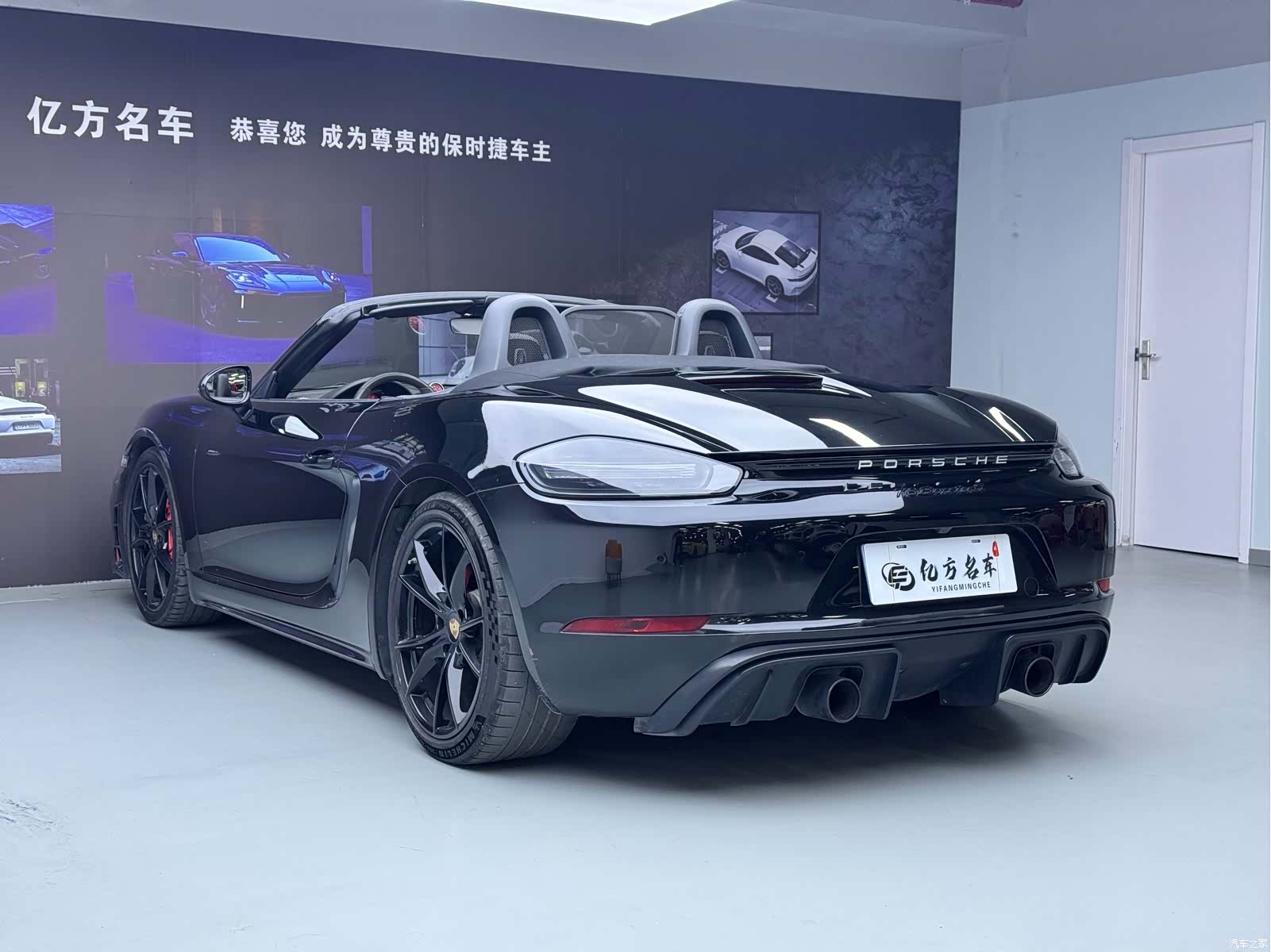Porsche Boxster, 2017 14