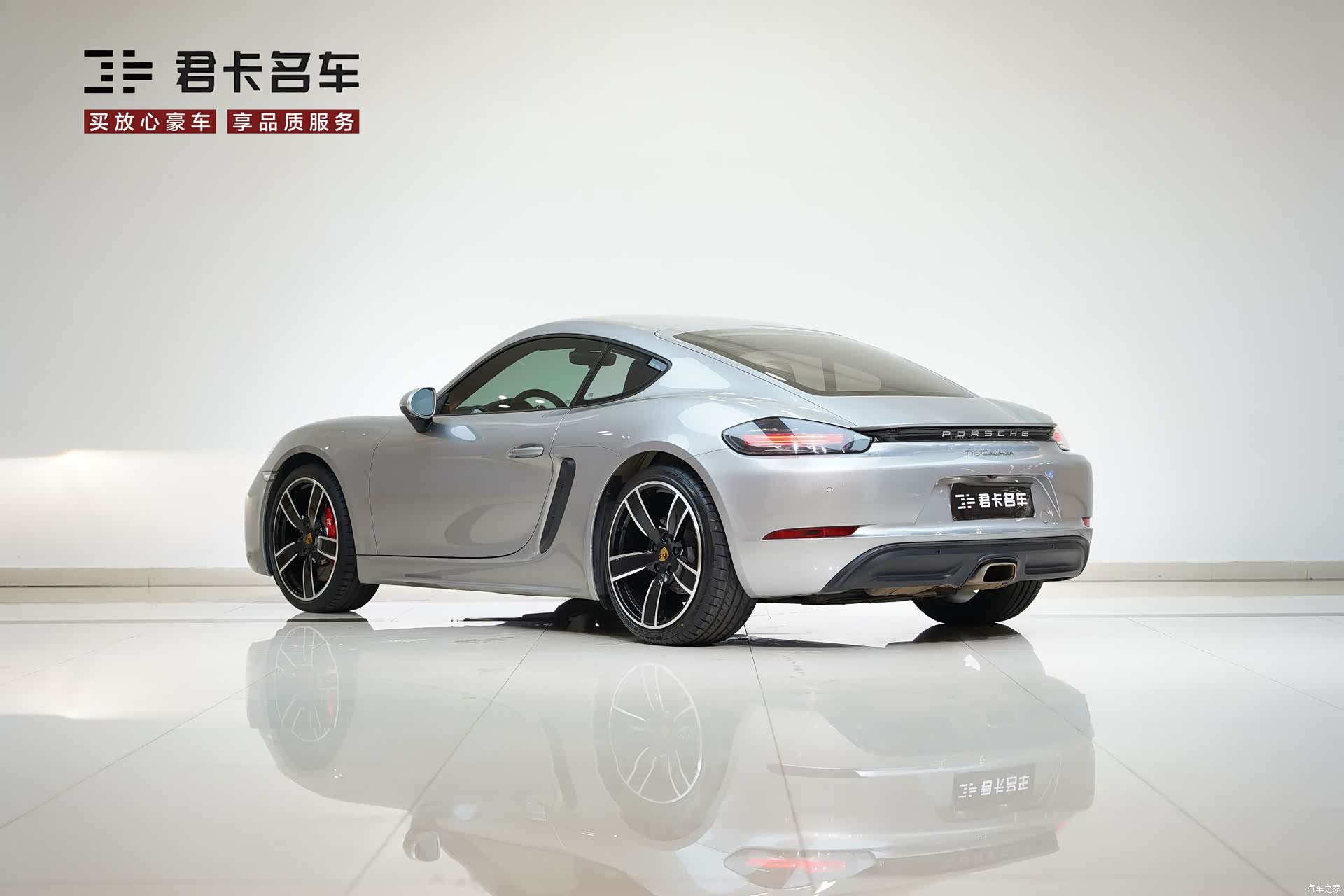 Porsche Cayman, 2019 8