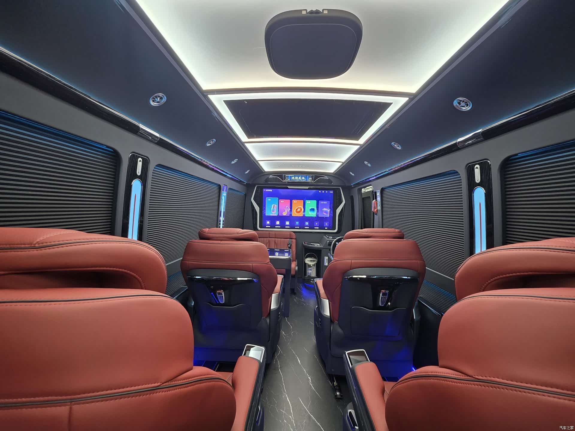 Hongqi 17, 2024 8