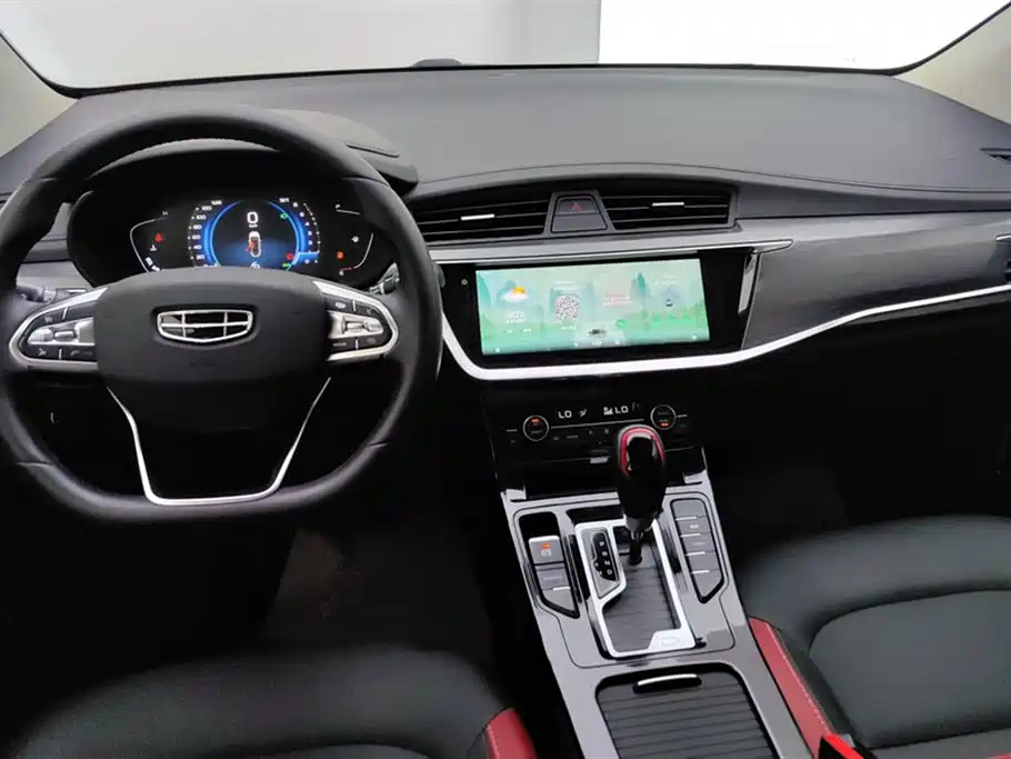 Geely Emgrand GS