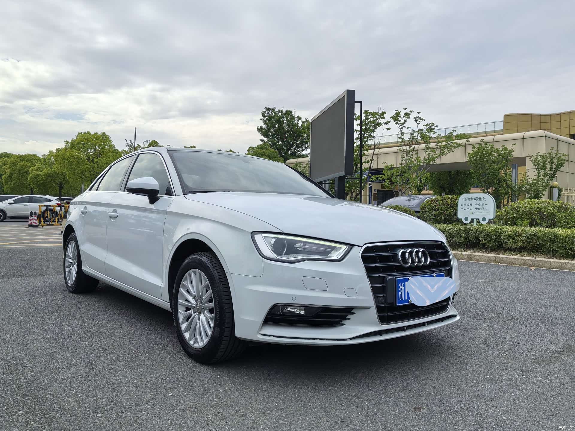 Audi A3, 2016 1