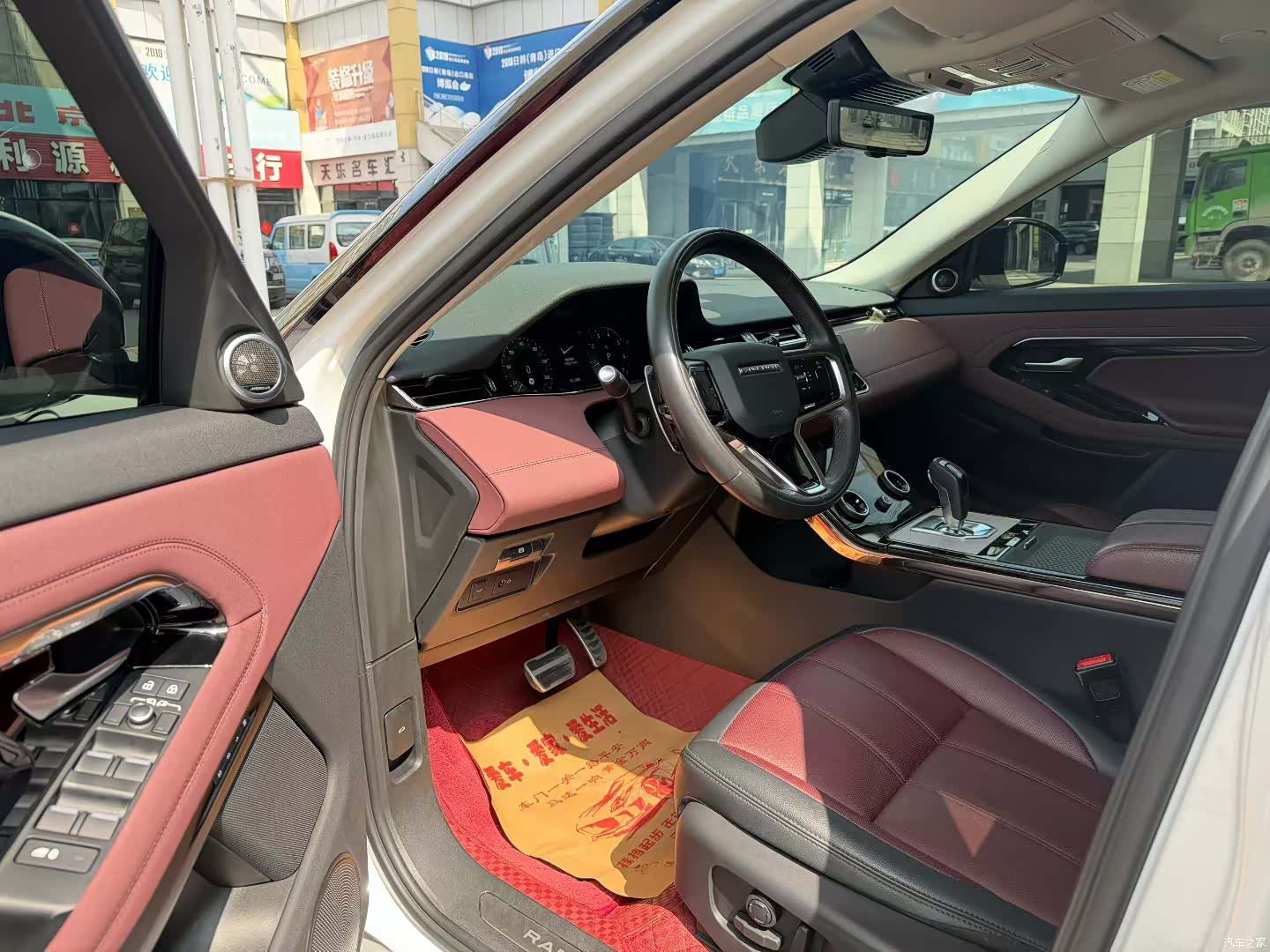 Land Rover Range Rover, 2023 7