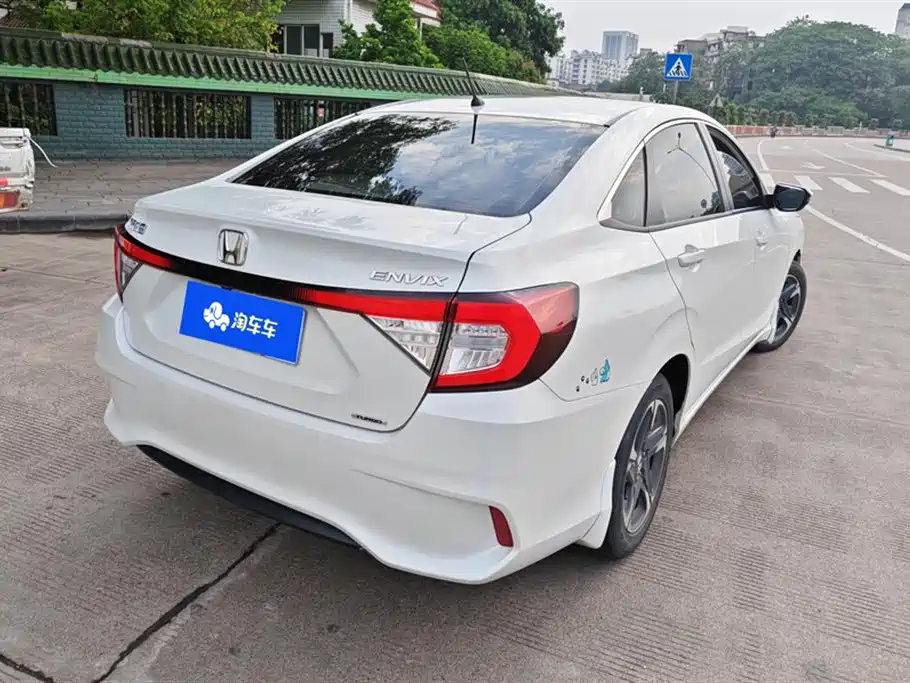 Honda Enjoy domain