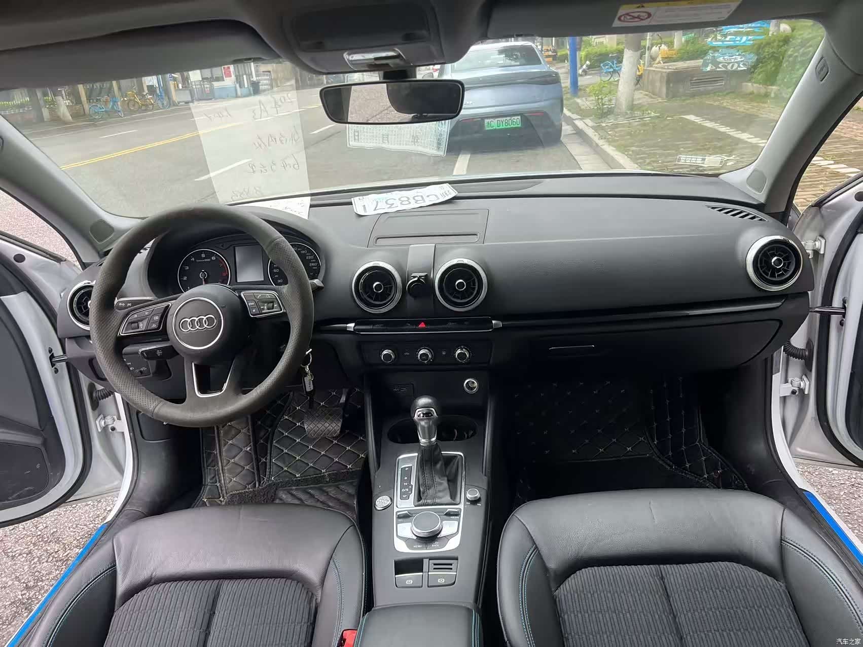 Audi A3, 2020 8