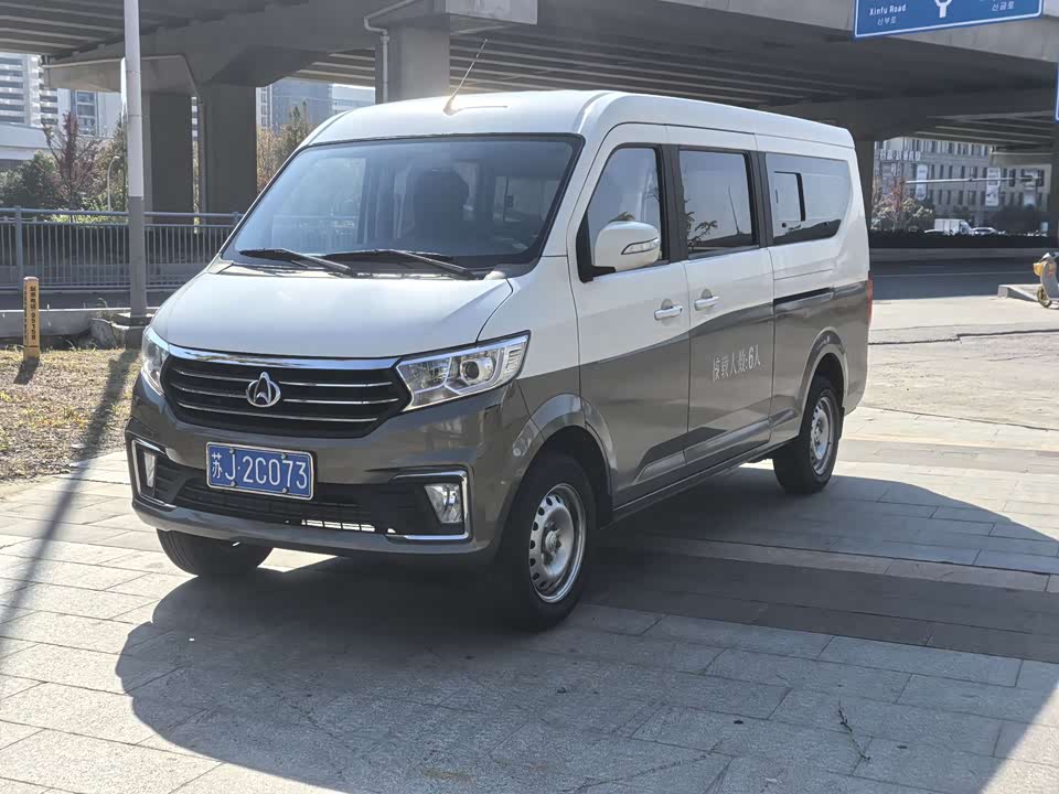 Changan Kuayue Cross Star V5