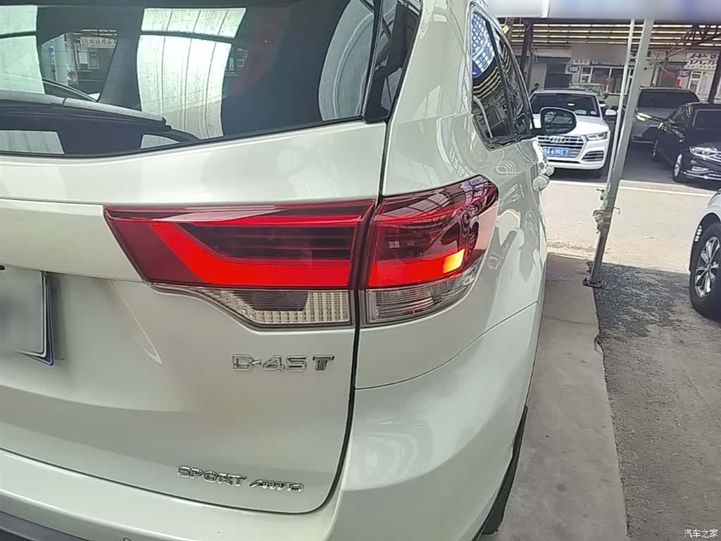 Toyota Highlander, 2018 8