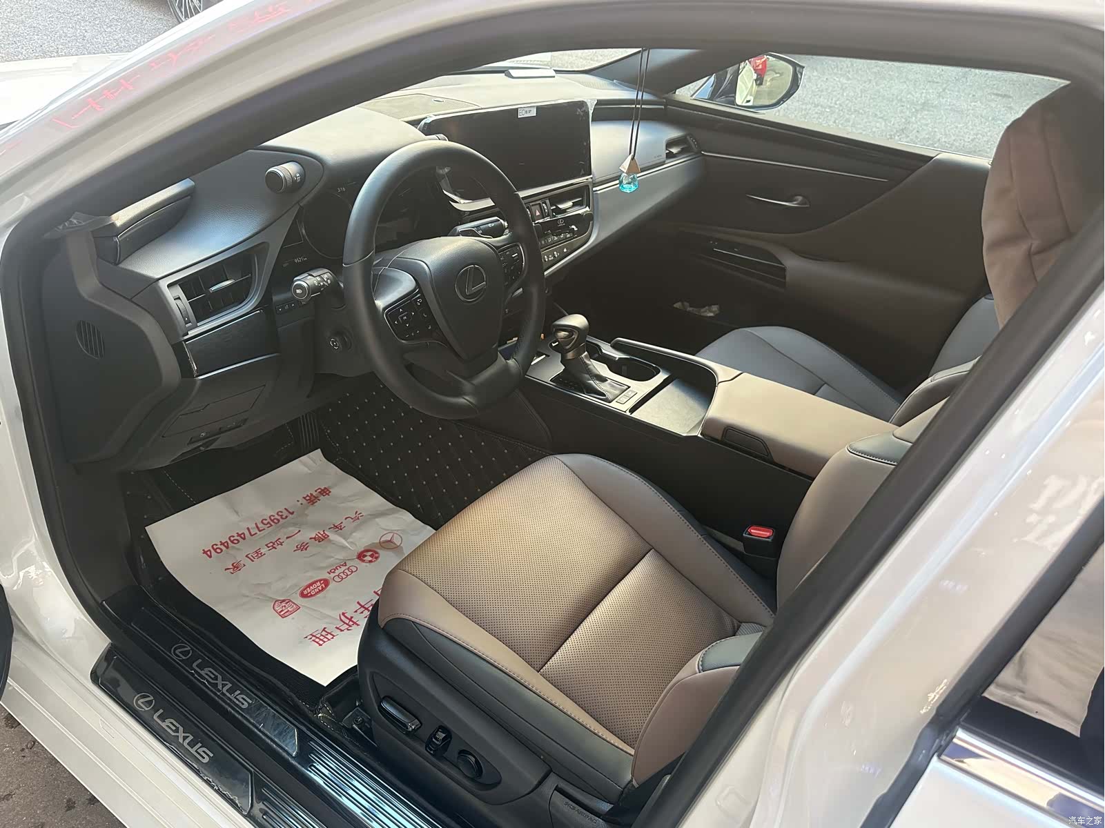 Lexus ES, 2024 3