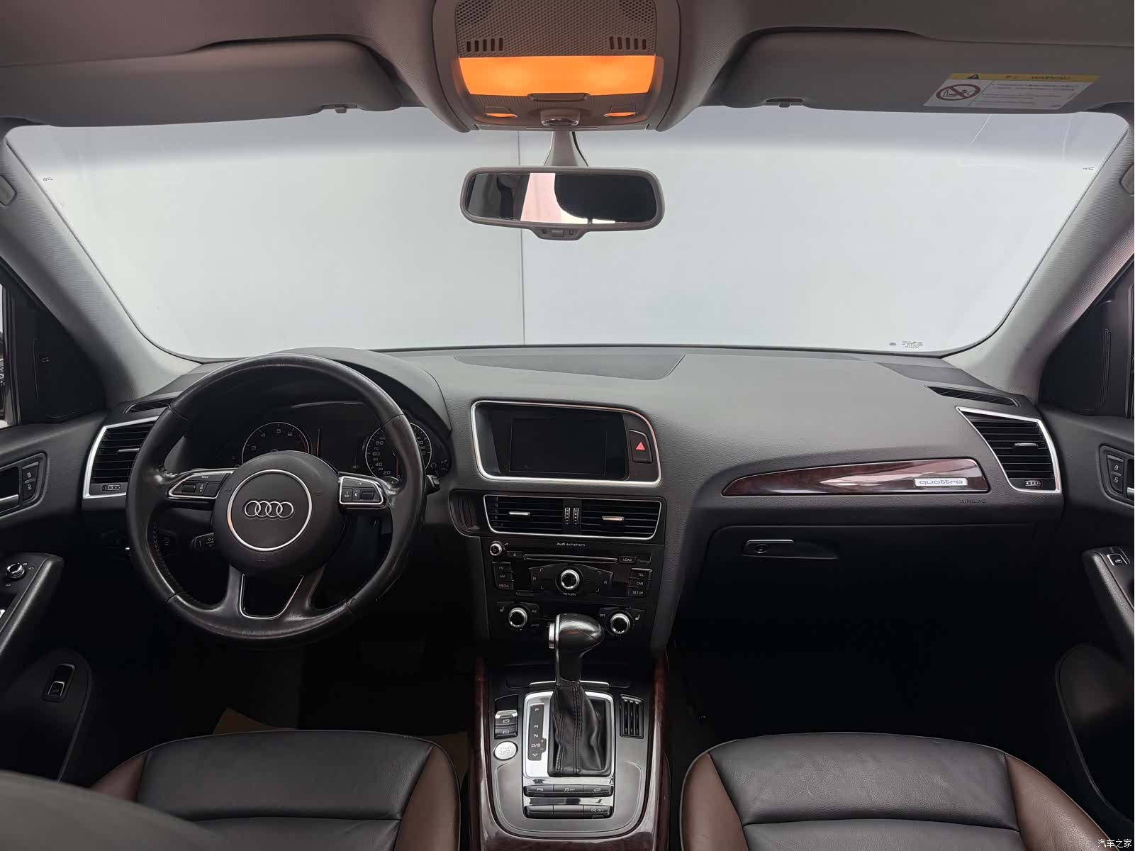 Audi Q5, 2017 17