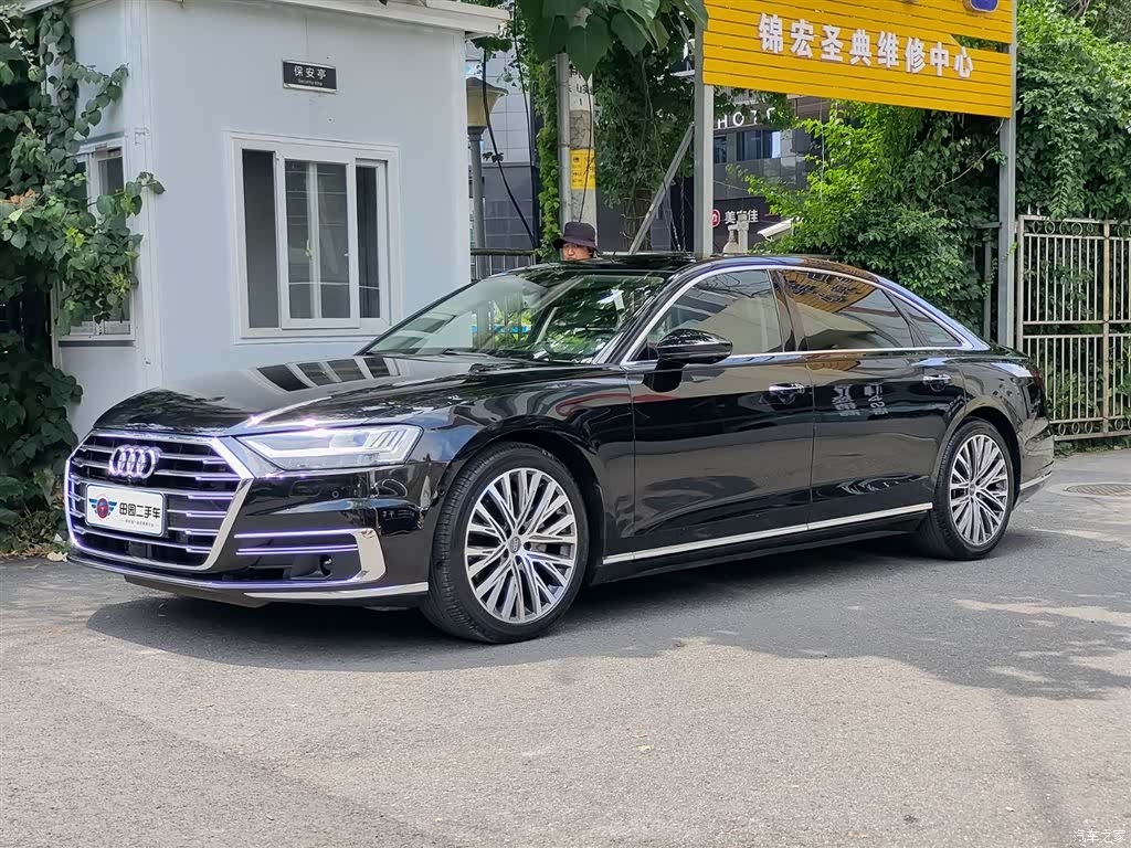 Audi A8L