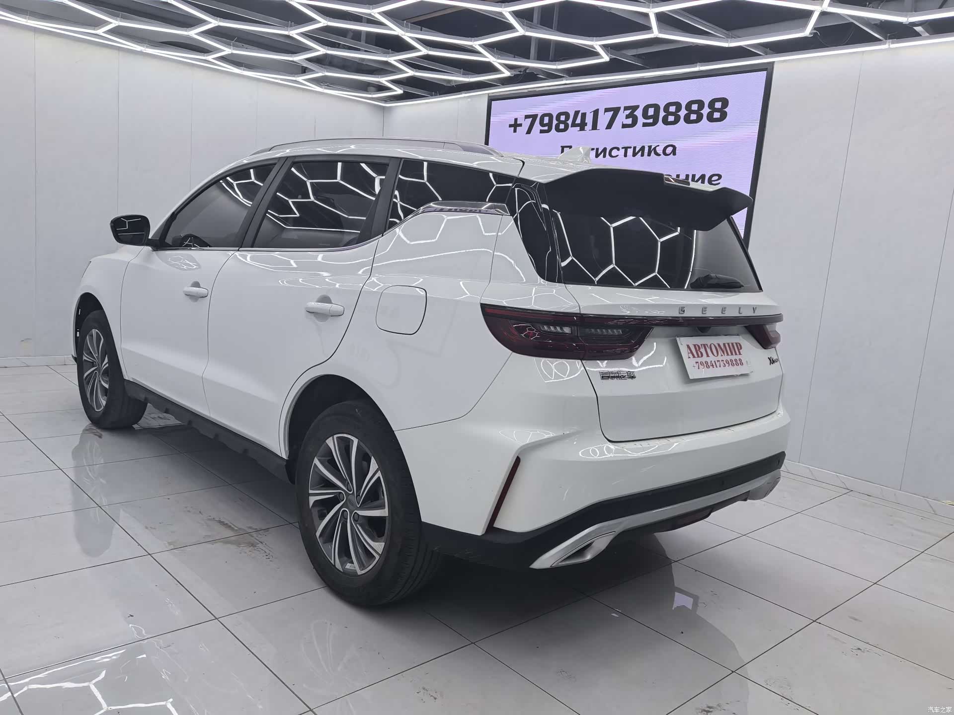 Geely X6, 2022 9
