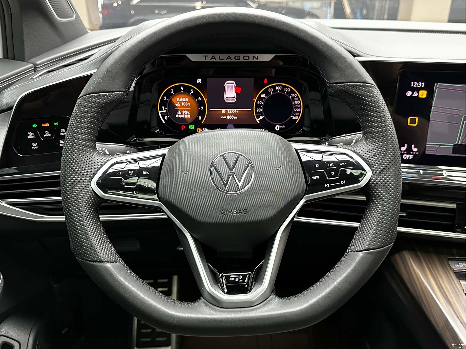 Volkswagen Talagon, 2021 10