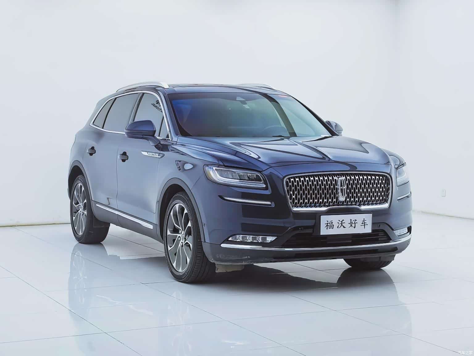 Lincoln Nautilus, 2022 3