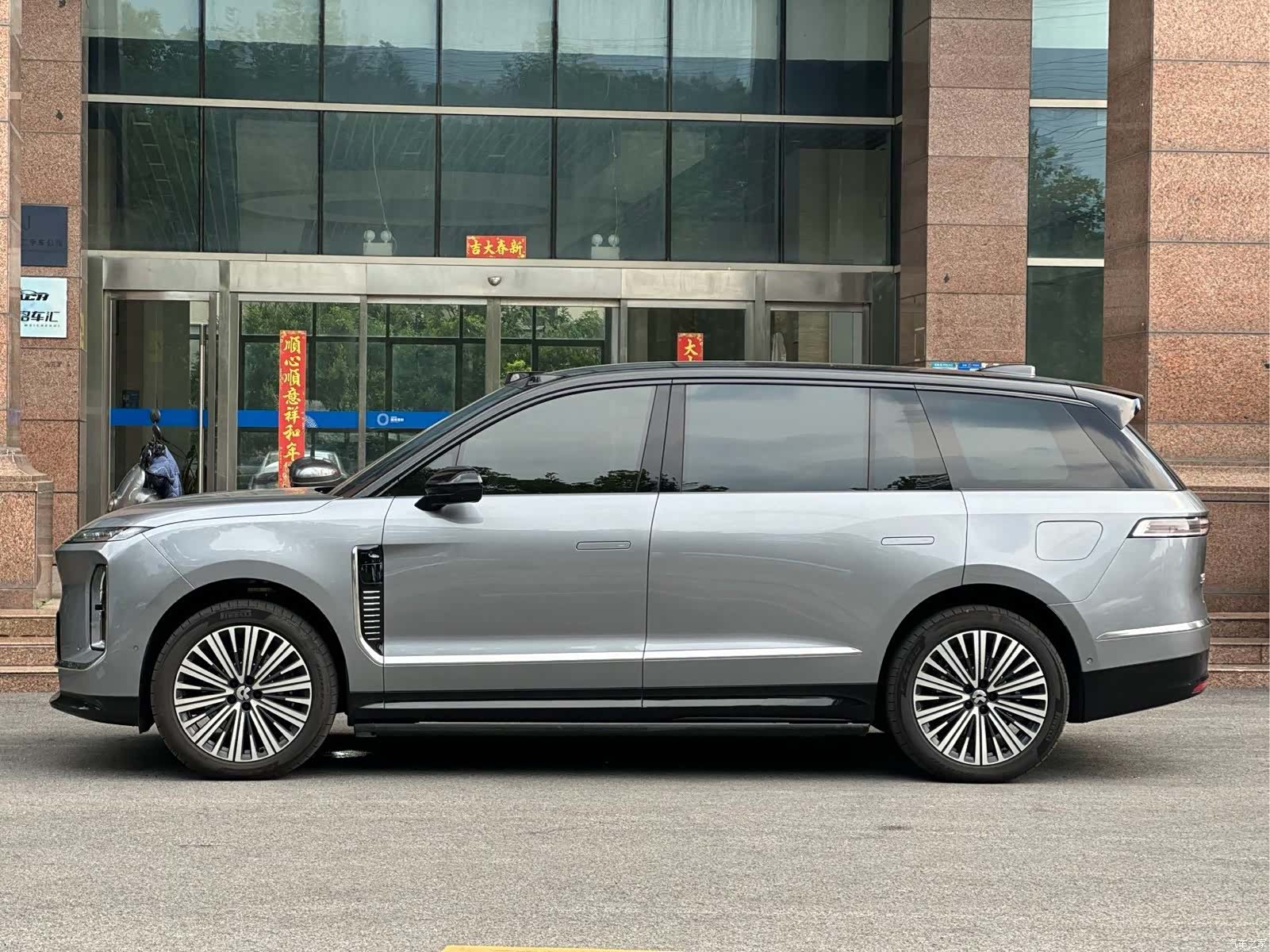 NIO ES9, 2026 6