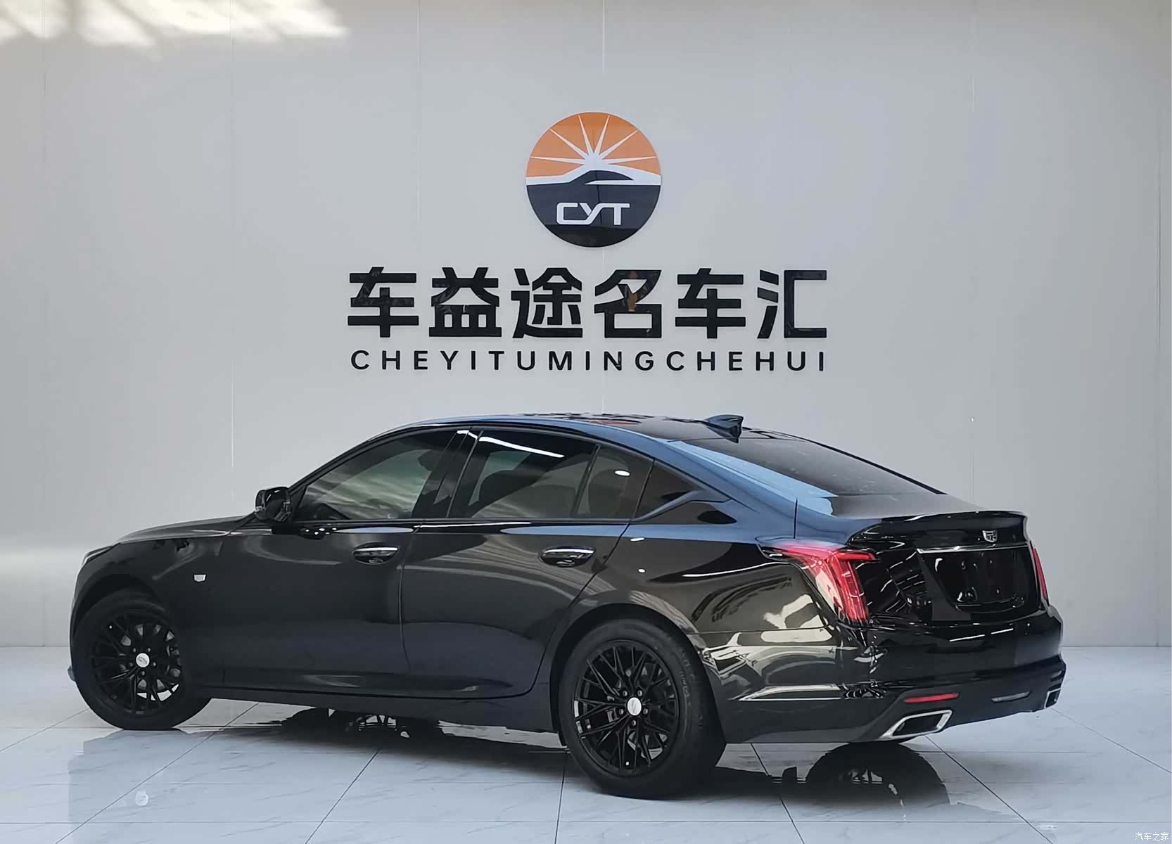Cadillac CT5, 2021 6