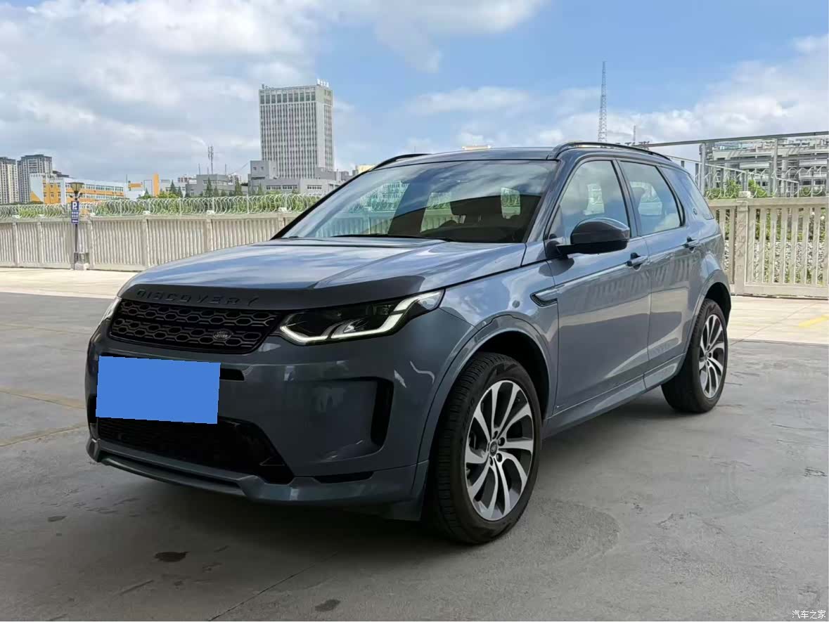 Land Rover Discovery, 2020 1
