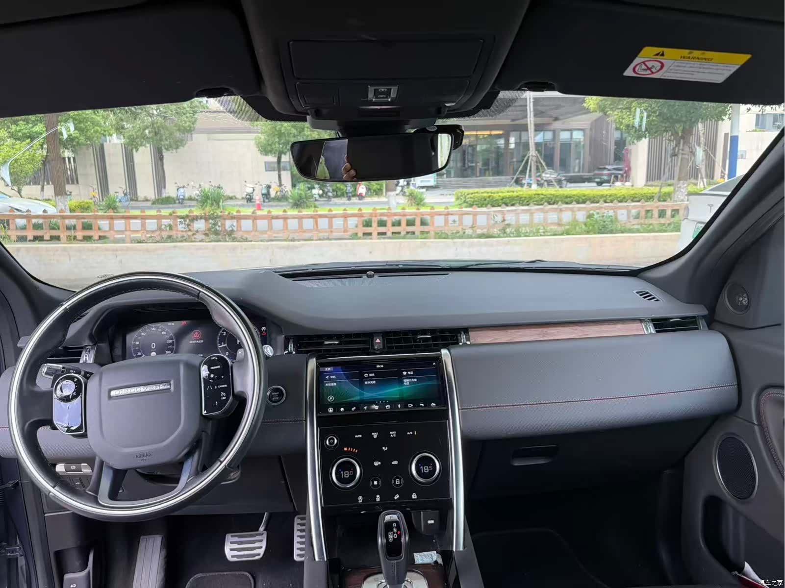 Land Rover Discovery, 2020 9