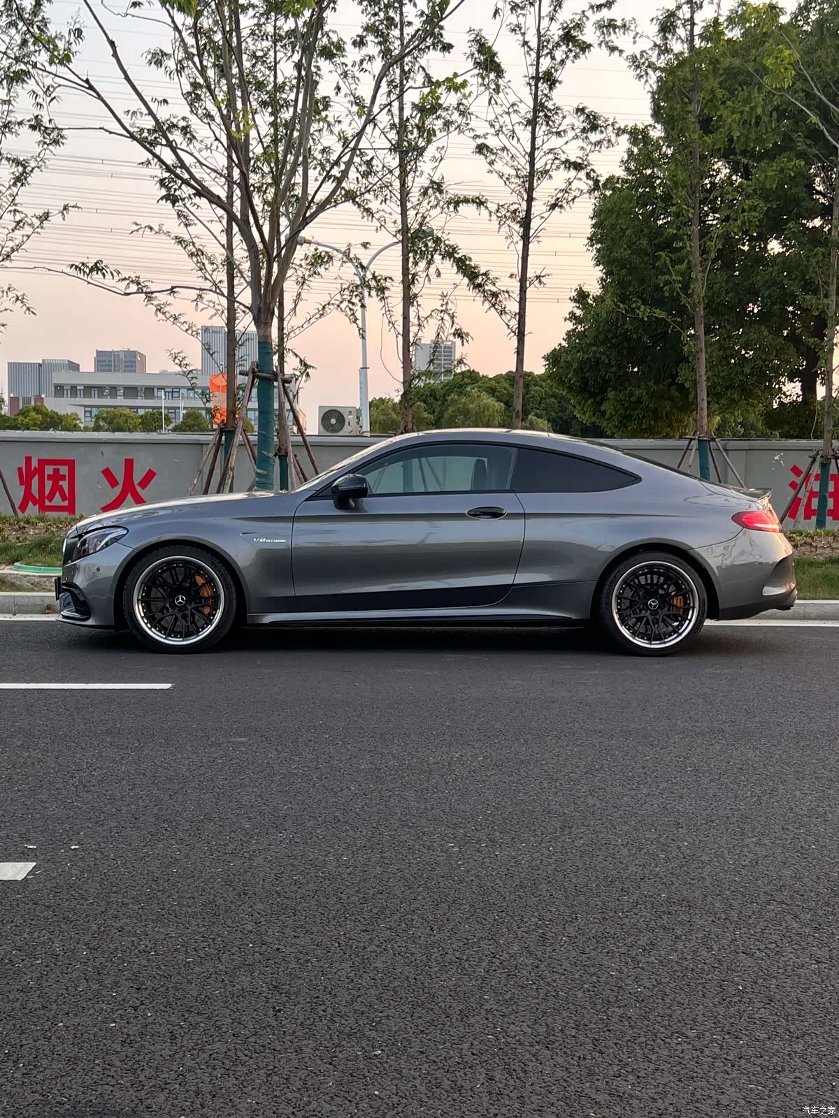 Mercedes-Benz C-Class, 2018 4