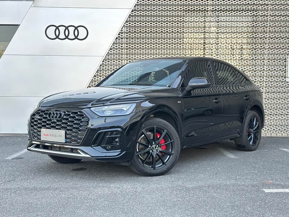 Audi Q5L Sportback