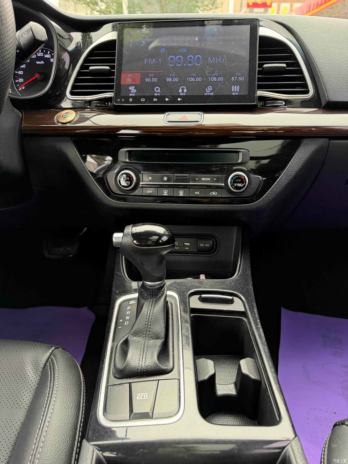 Kia K4, 2015 10