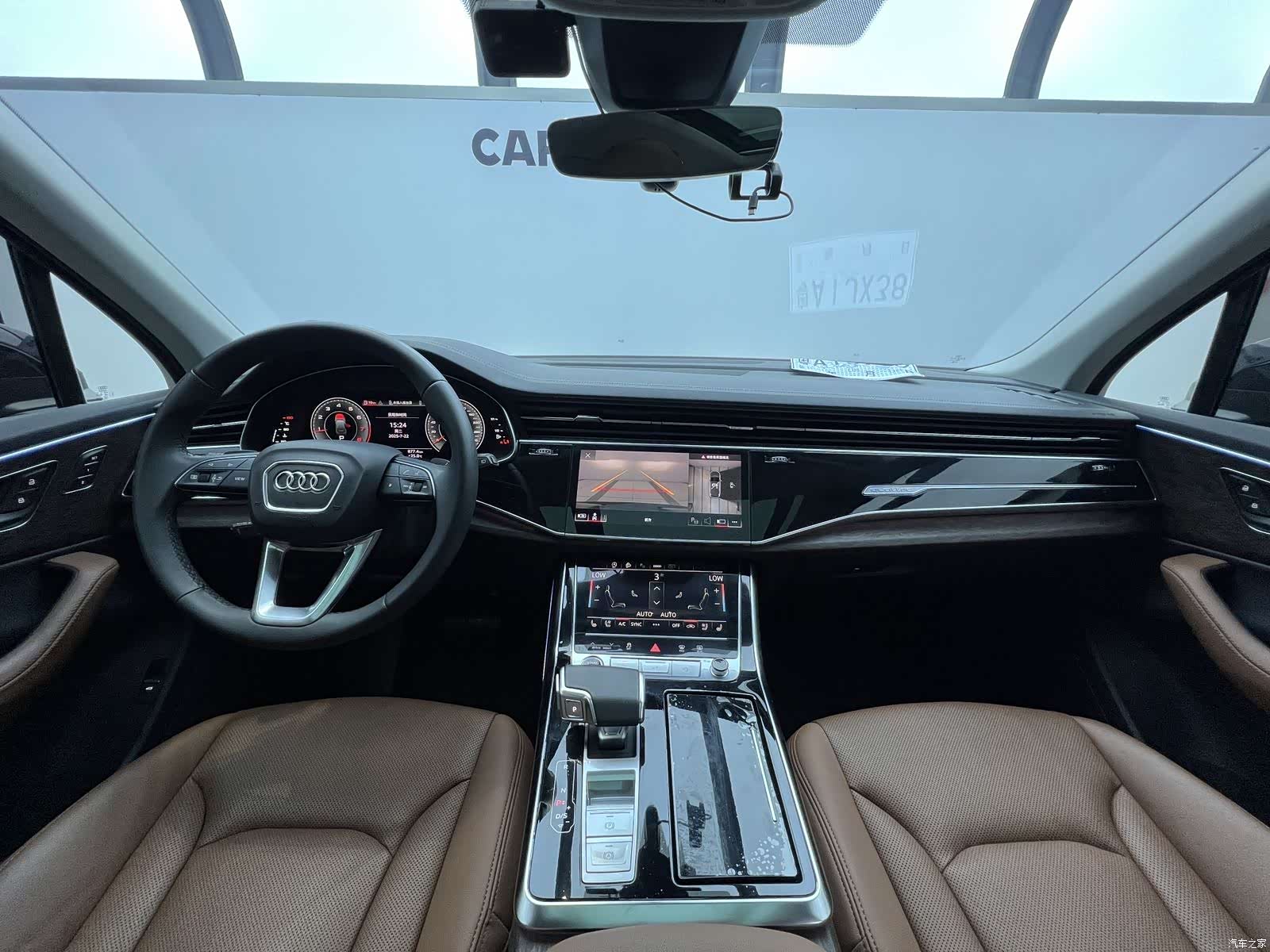 Audi Q7, 2023 23