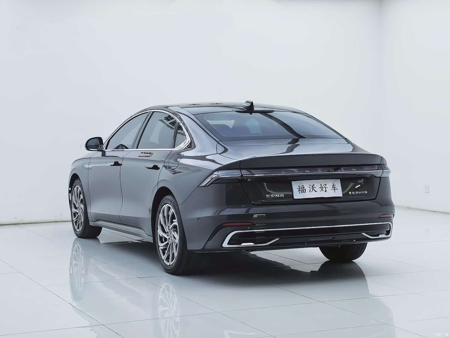 Lincoln Z, 2022 36