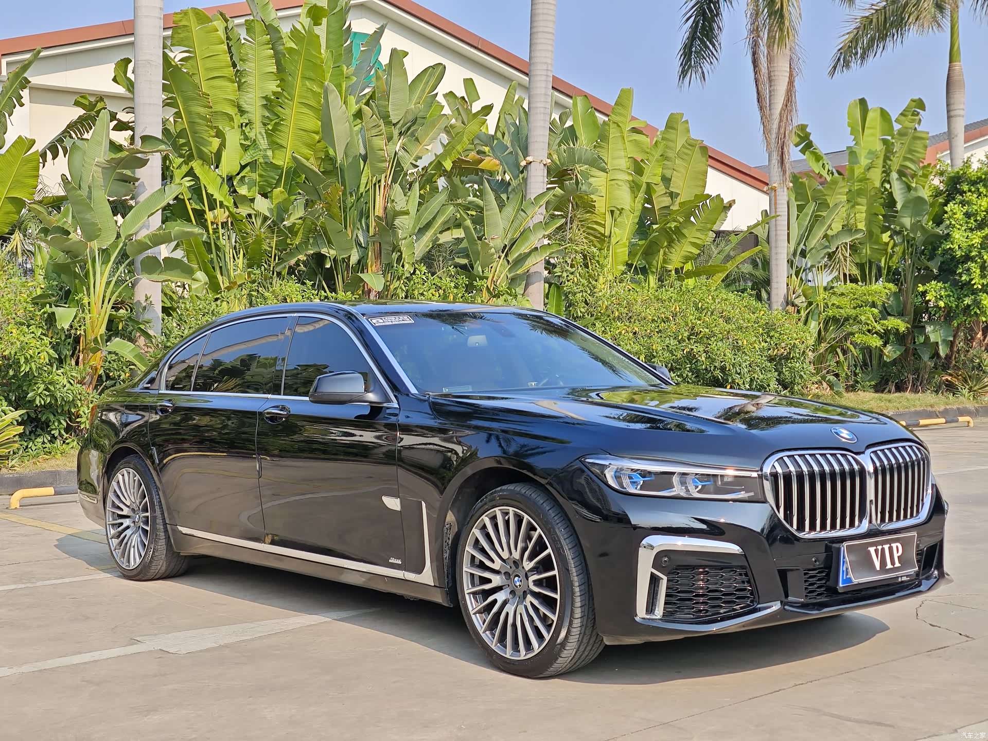 BMW 7 Series, 2010 3
