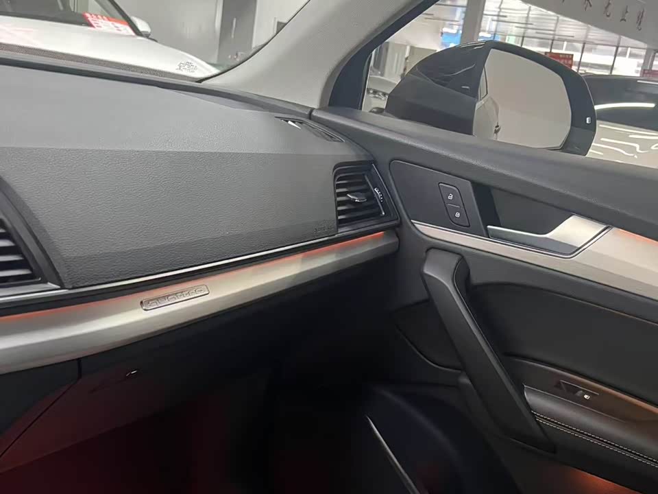 Audi Q5L Audi Q5L