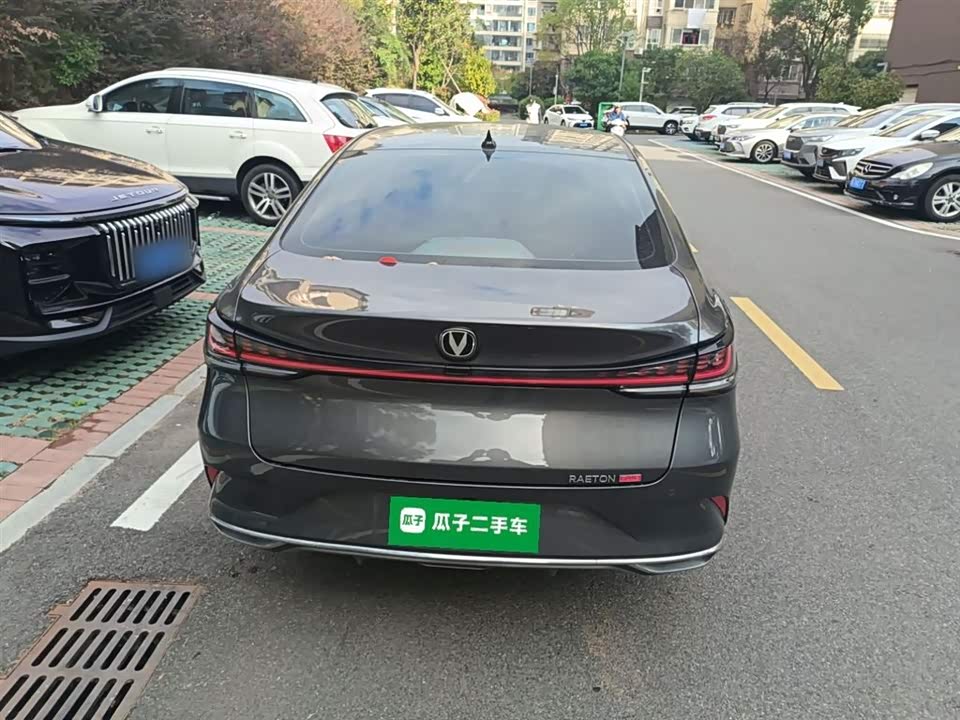 Changan Ruicheng PLUS