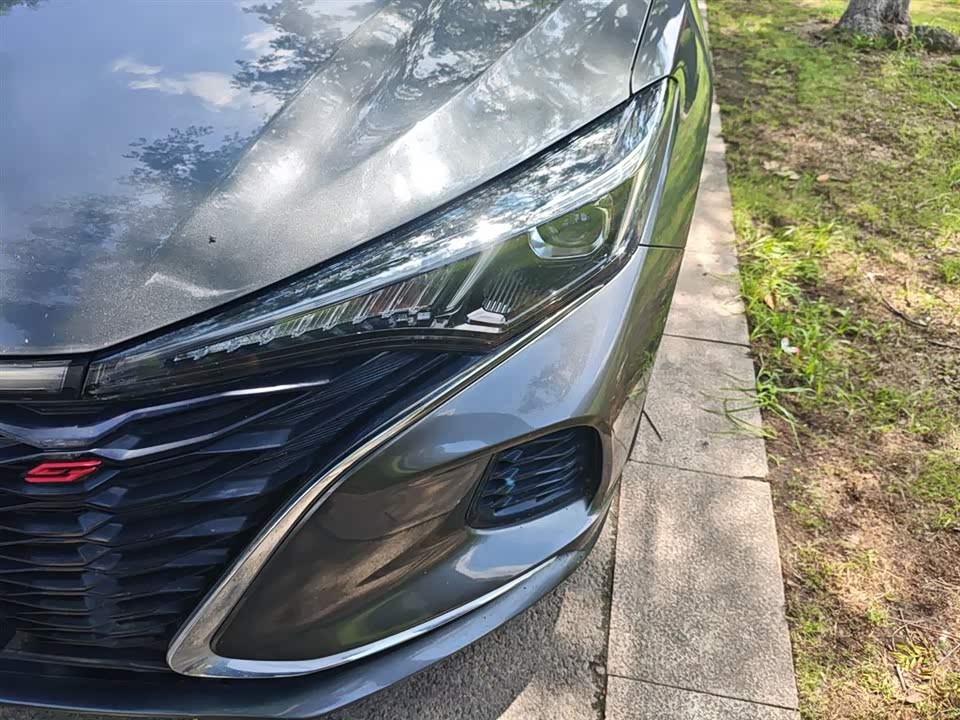 Changan Yidong Changan Yidong