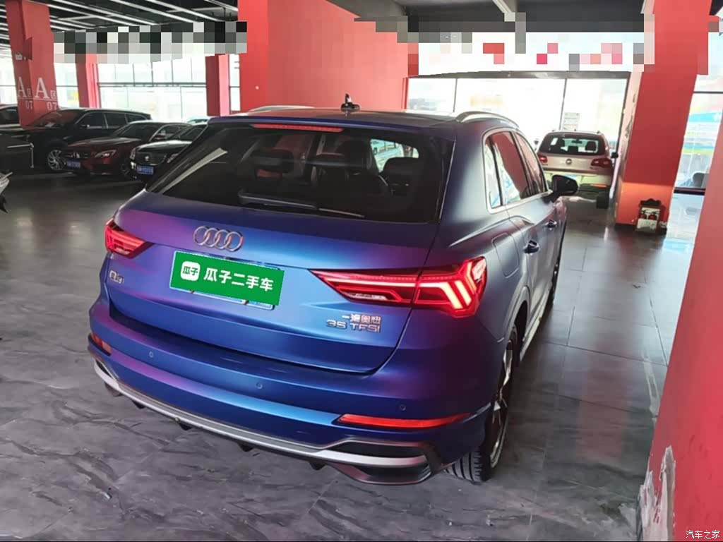 Audi Q3, 2020 7