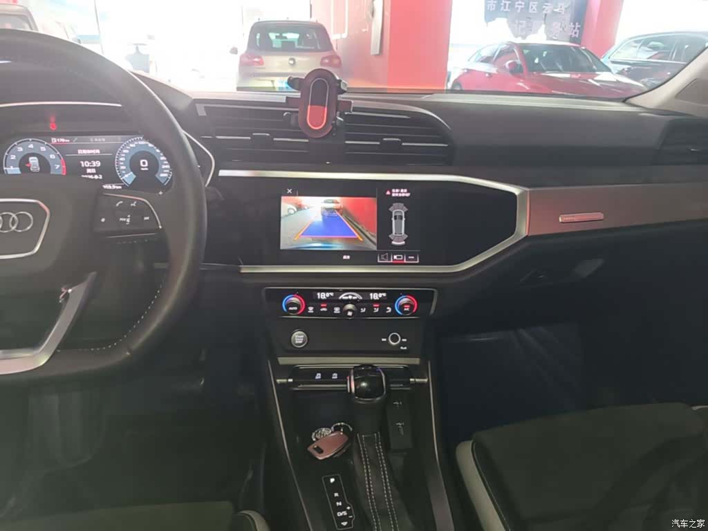 Audi Q3, 2020 13
