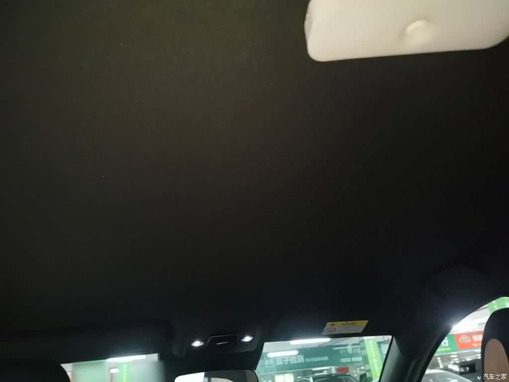 BYD Seagull, 2025 18