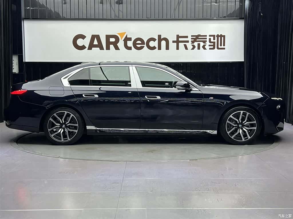 BMW 7 Series, 2025 4
