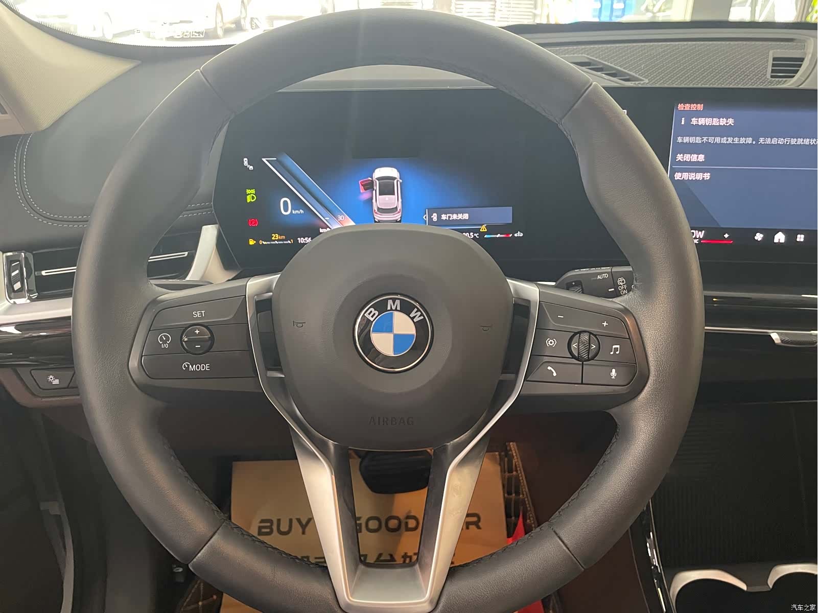 BMW X1, 2023 все фото