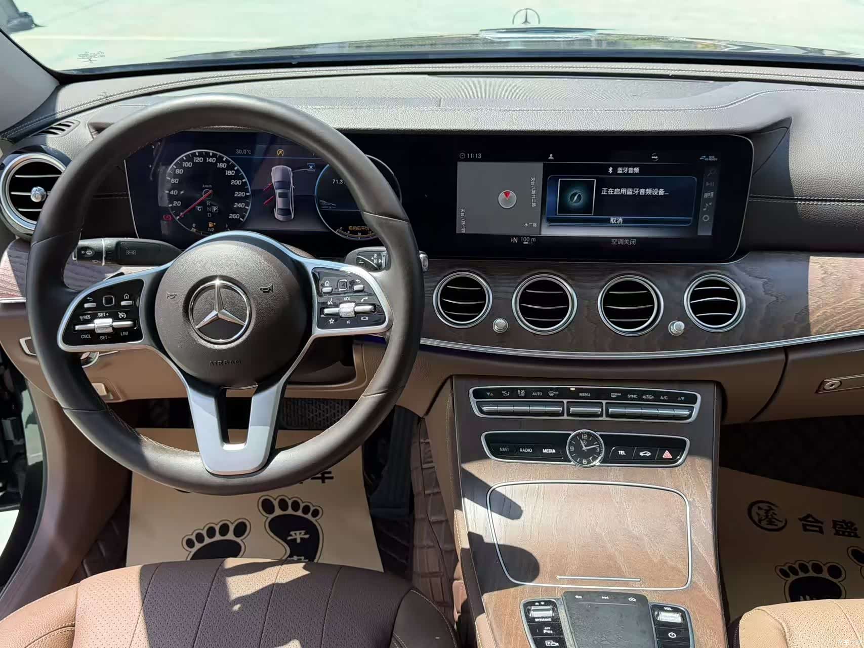 Mercedes-Benz E-Class, 2020 все фото