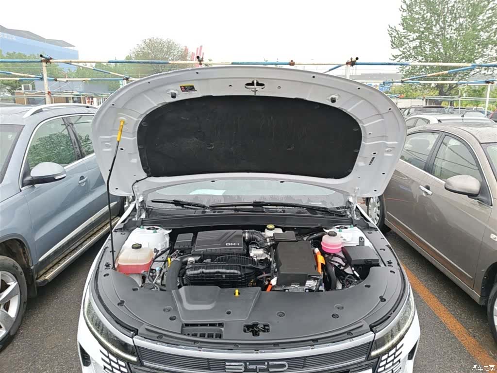 BYD Destroyer 05, 2024 20